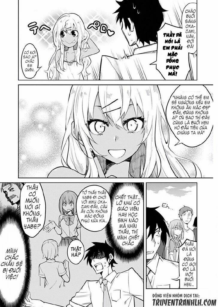 Gal Gohan: Chapter 4