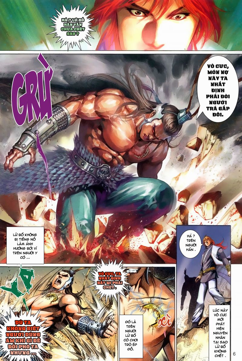 Phong Vân Tân Tác Thần Võ Ký: Chapter 15