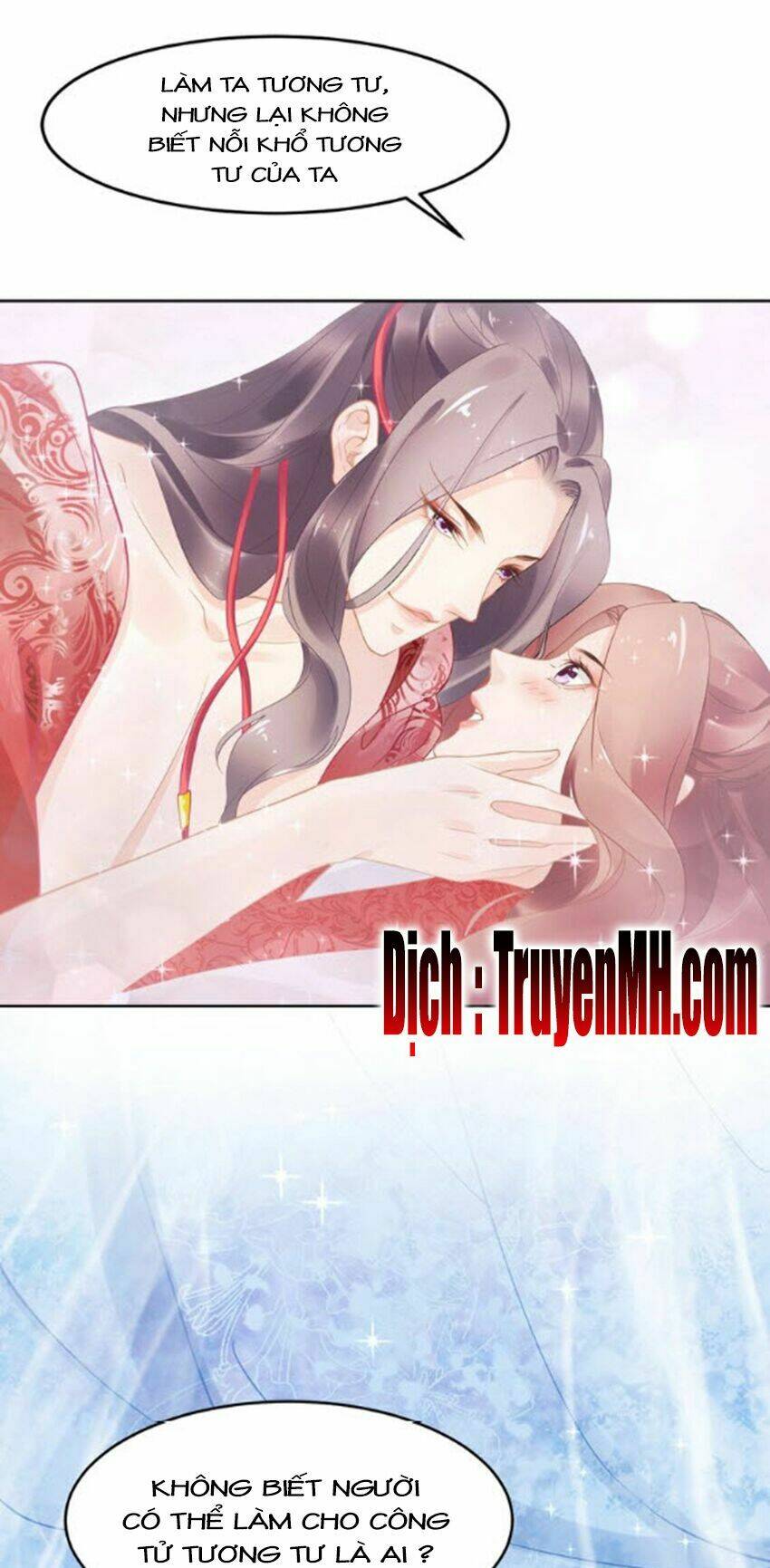 Nhất Sinh Nhất Thế Tiếu Thương Khung: Chapter 12