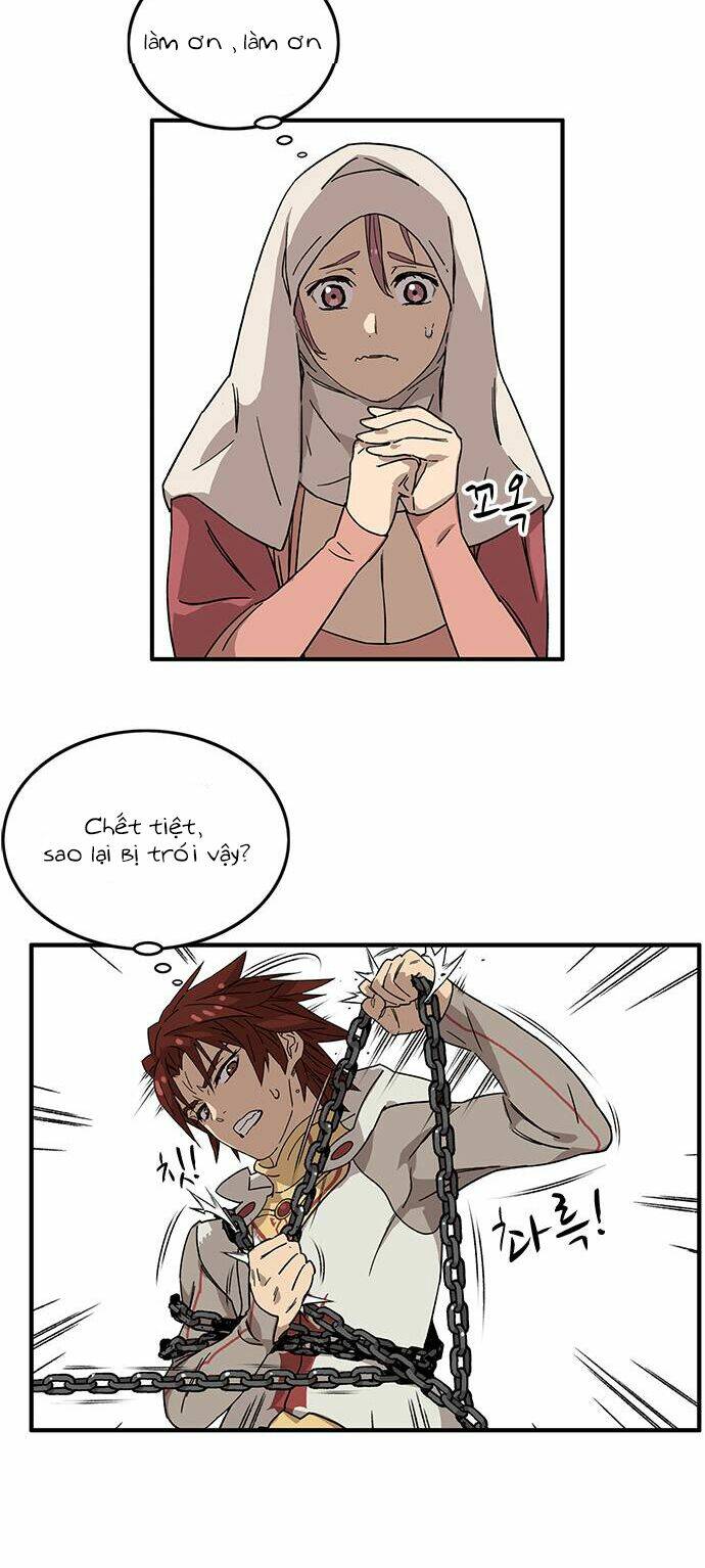 Aire: Chapter 1