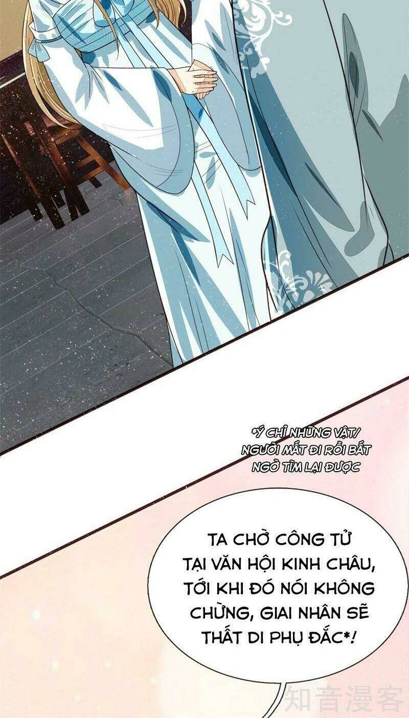 Đệ Nhất Hoàn Khố: Chapter 108