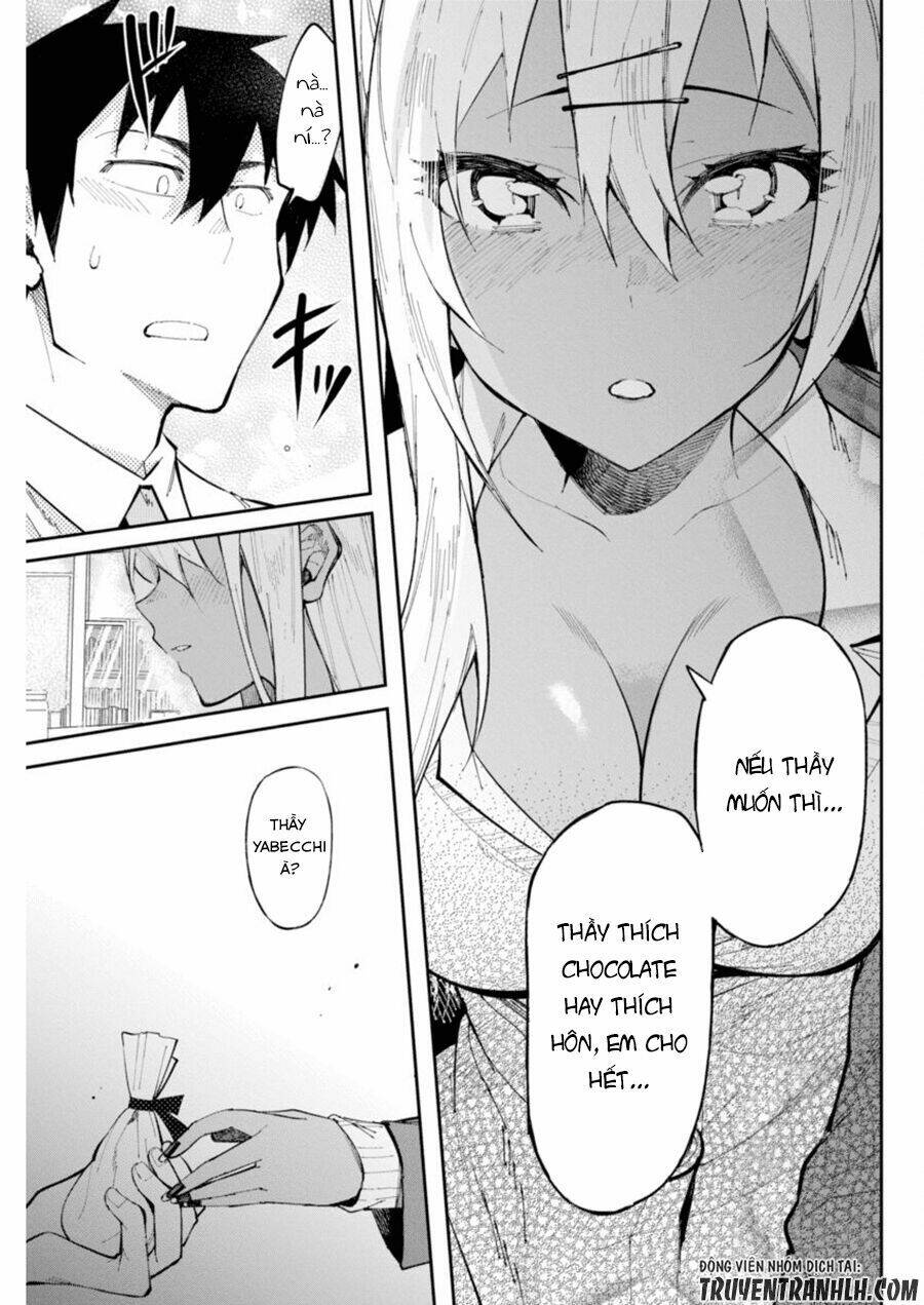 Gal Gohan: Chapter 24