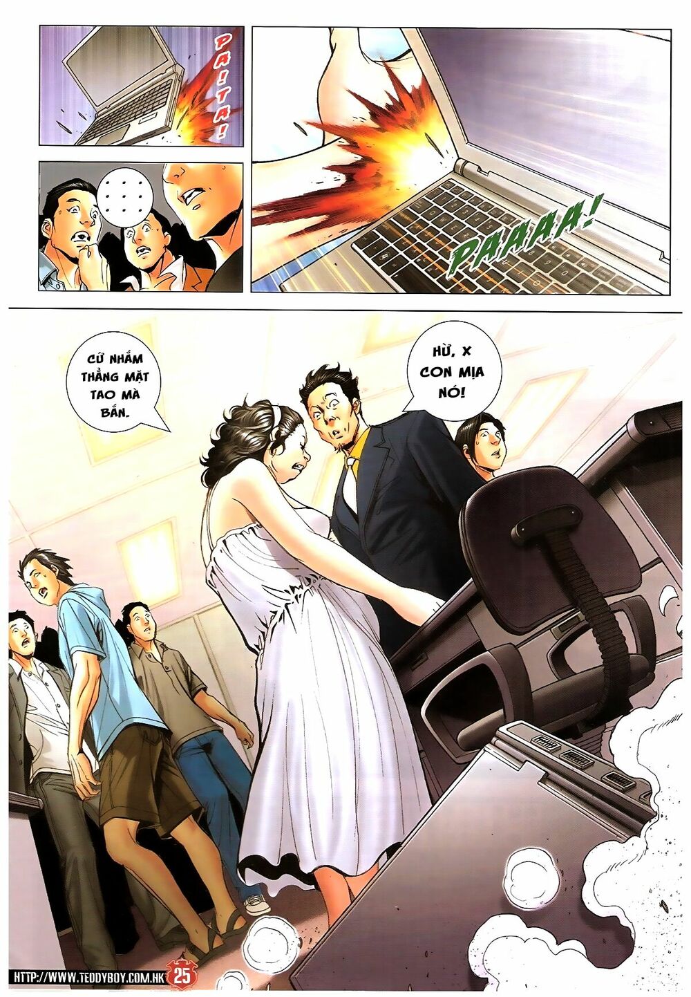 Người Trong Giang Hồ: Chapter 1643: Tuyển cử cấp bách