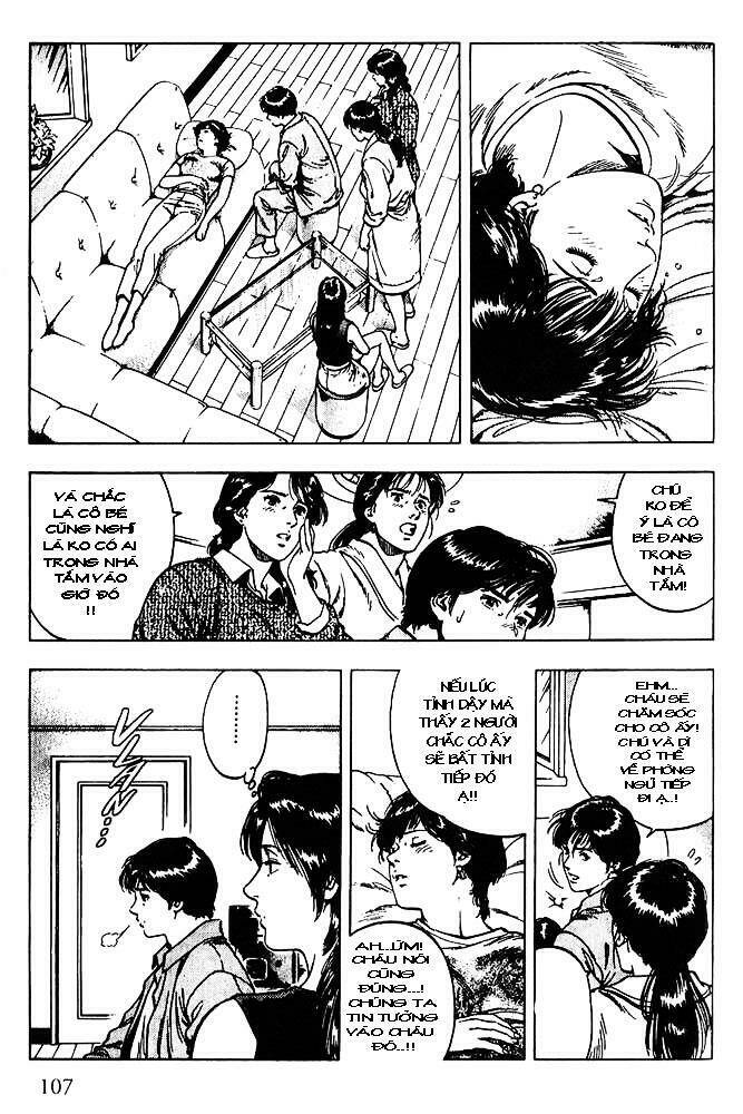 Family Compo: Chapter 11