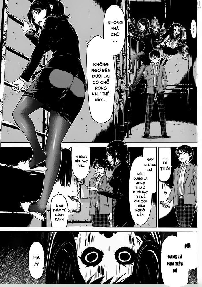 Kako Và Thám Tử Nise: Chapter 4