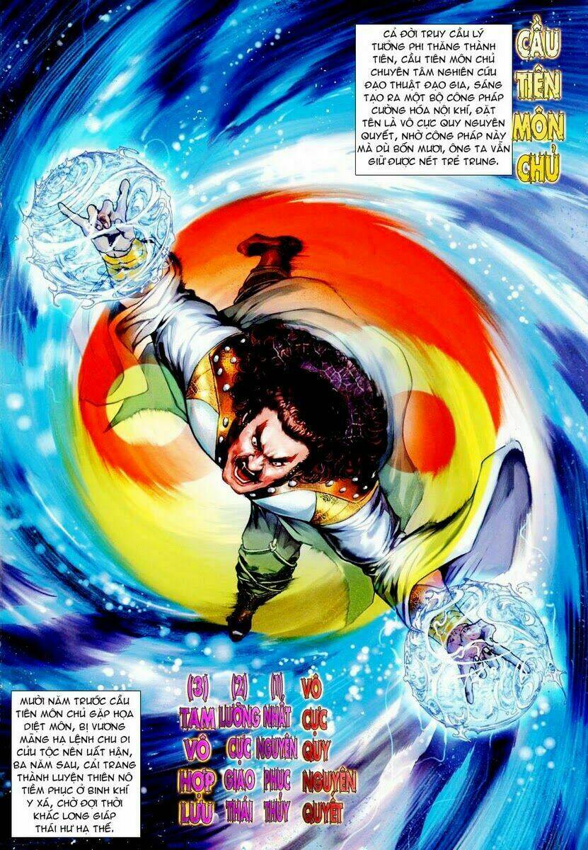 Thần Binh Ngoại Truyện: Chapter 17