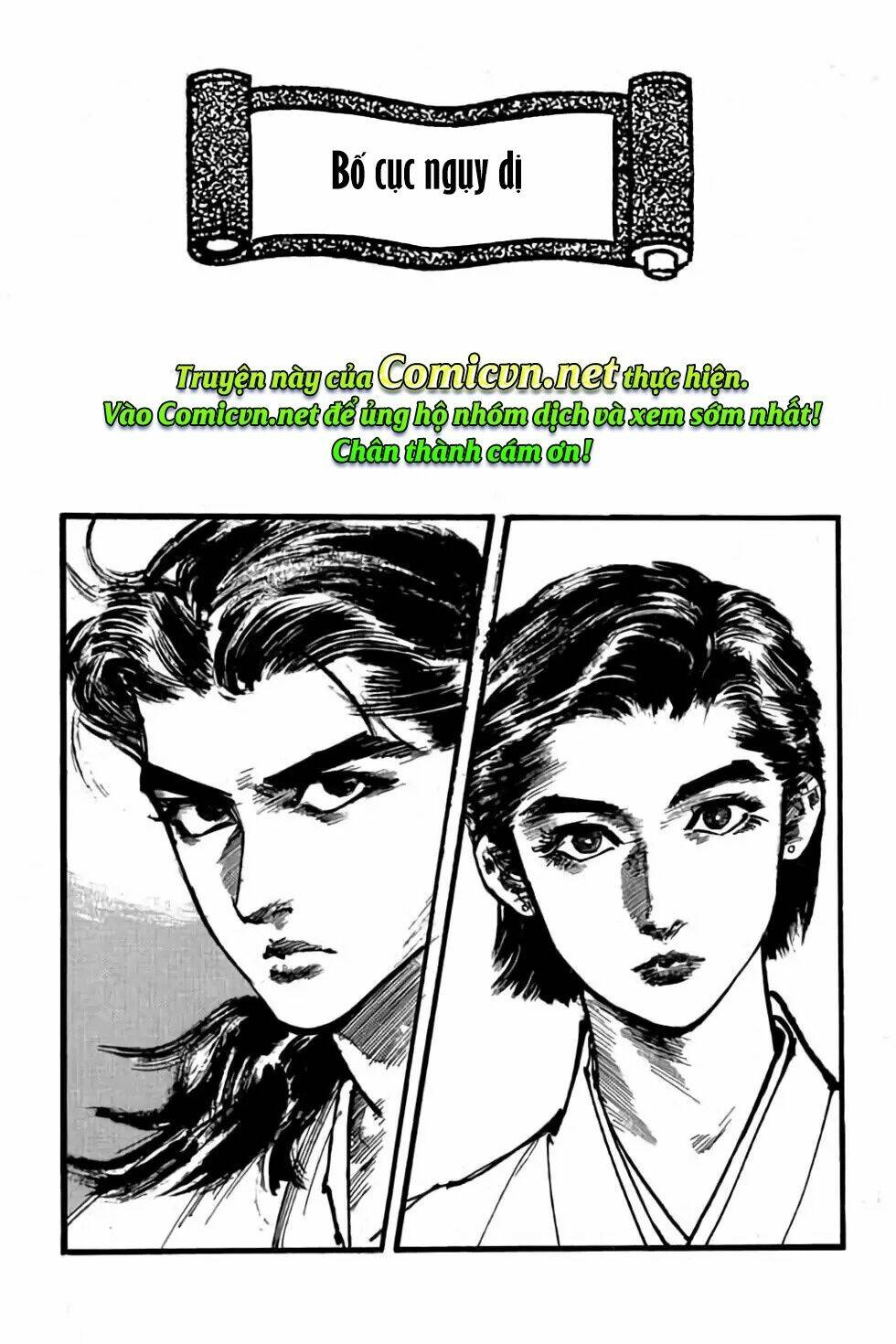 Hiệp Vương Liêu Thiêm Đinh: Chapter 100