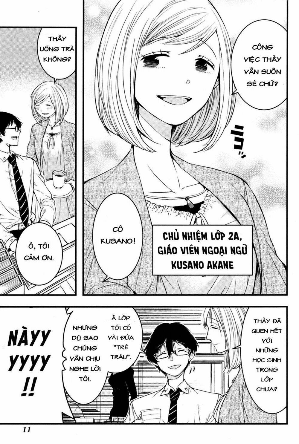 Shikabanechou Undead: Chapter 1