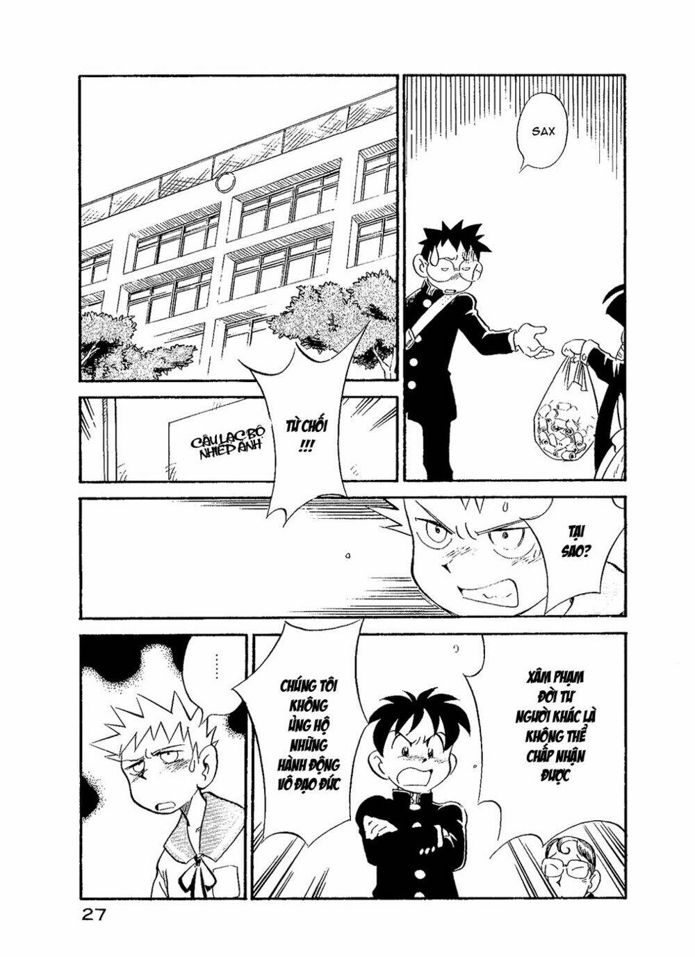 Lucu Lucu: Chapter 29