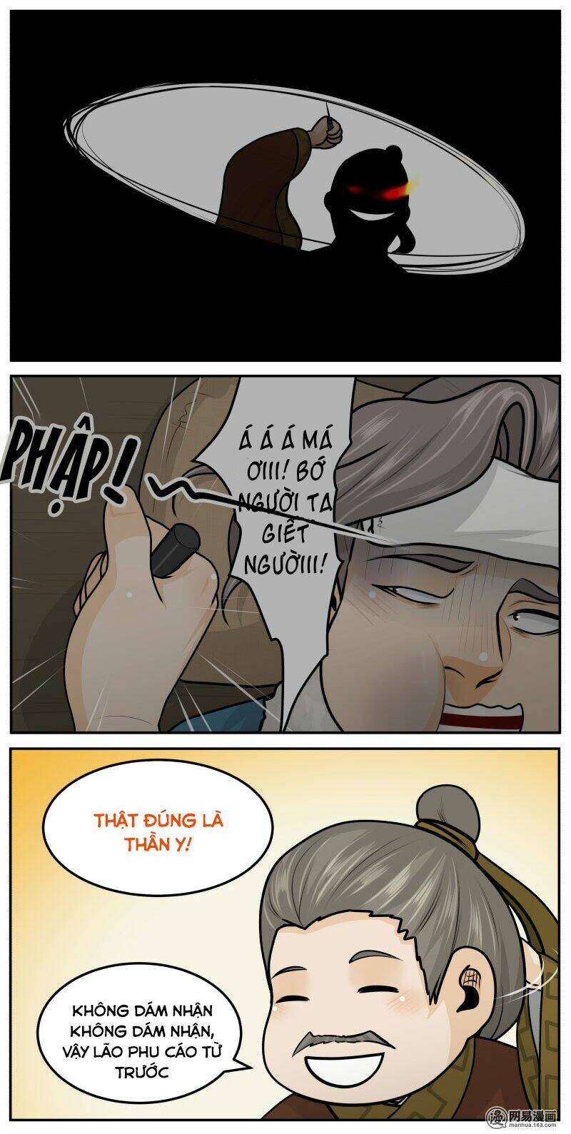 Hoàng Thượng Pê-Đê - Hãy Tránh Xa Ta Ra: Chapter 262