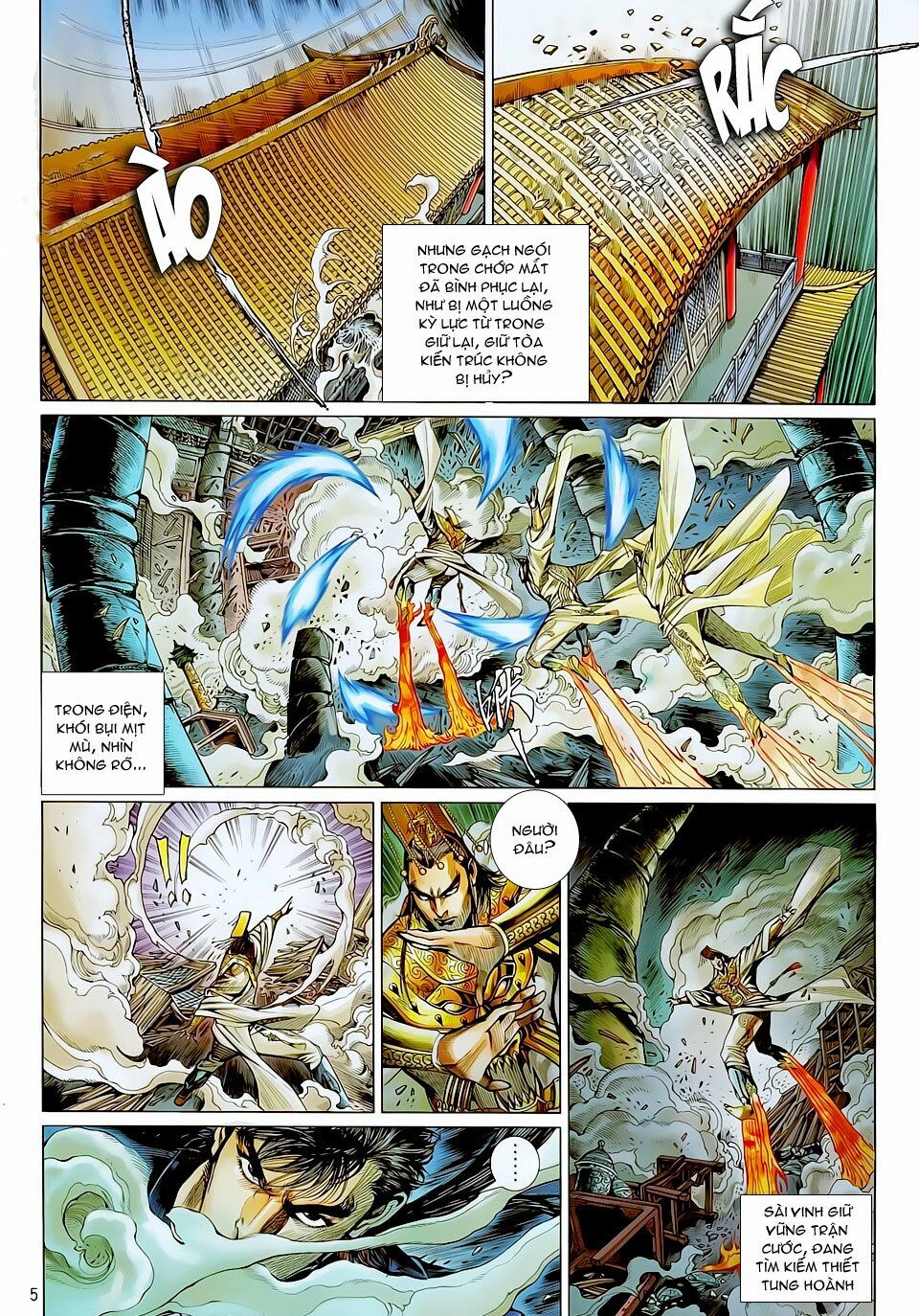 Thiết Tướng Tung Hoành: Chapter 21