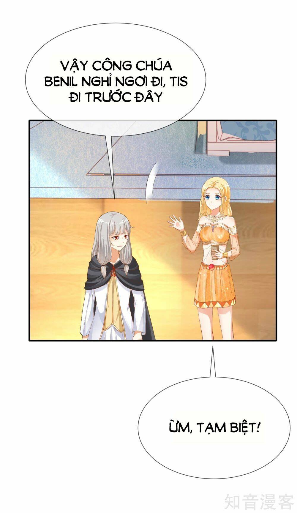 Sủng Hậu Của Vương: Chapter 36