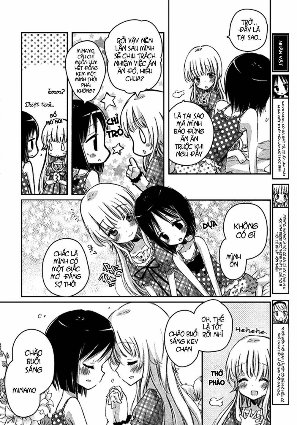 Giấc Mộng Của Minamo: Chapter 2