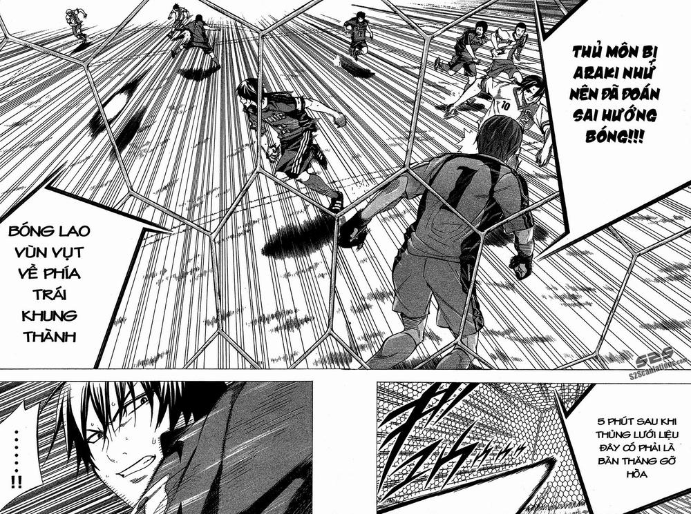 Area No Kishi: Chapter 108