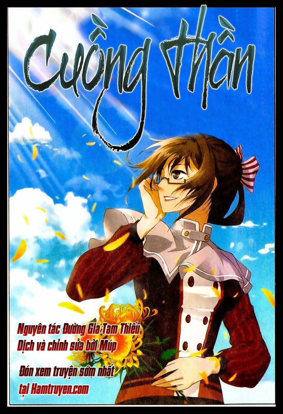 Cuồng Thần: Chapter 26