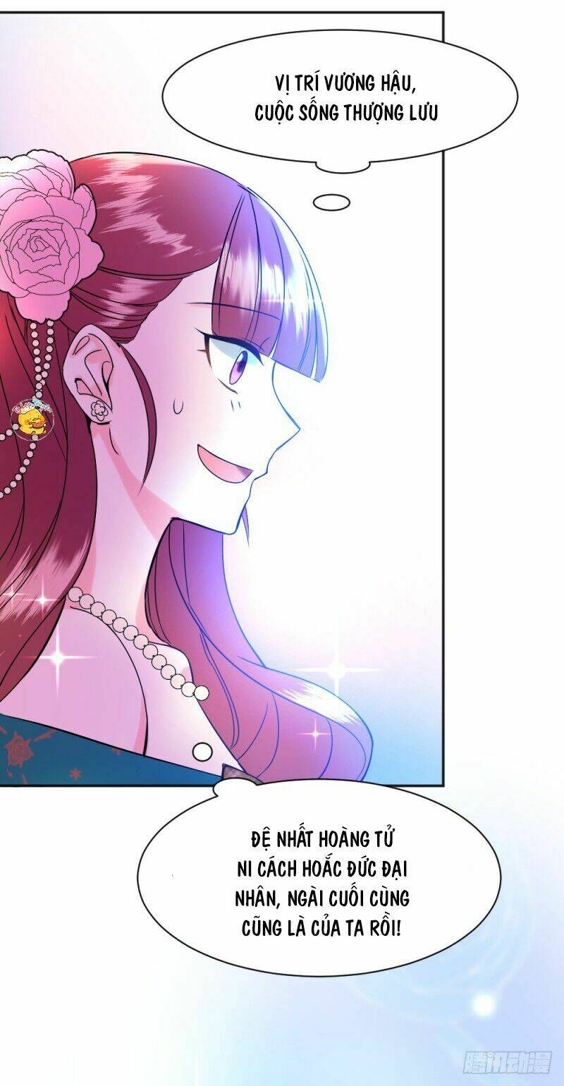 Trời Sinh Một Đôi?! Ta Từ Chối!: Chapter 2