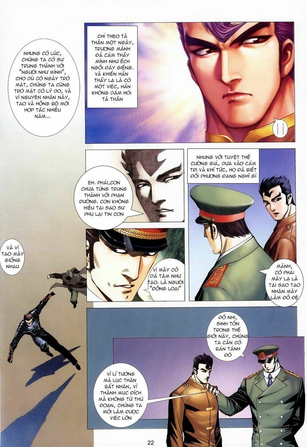 Xích Trụ Phạn Đường: Chapter 18.2