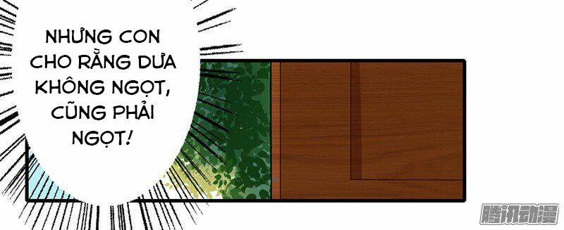 Thiểm Hôn Kinh Ái: Chapter 17