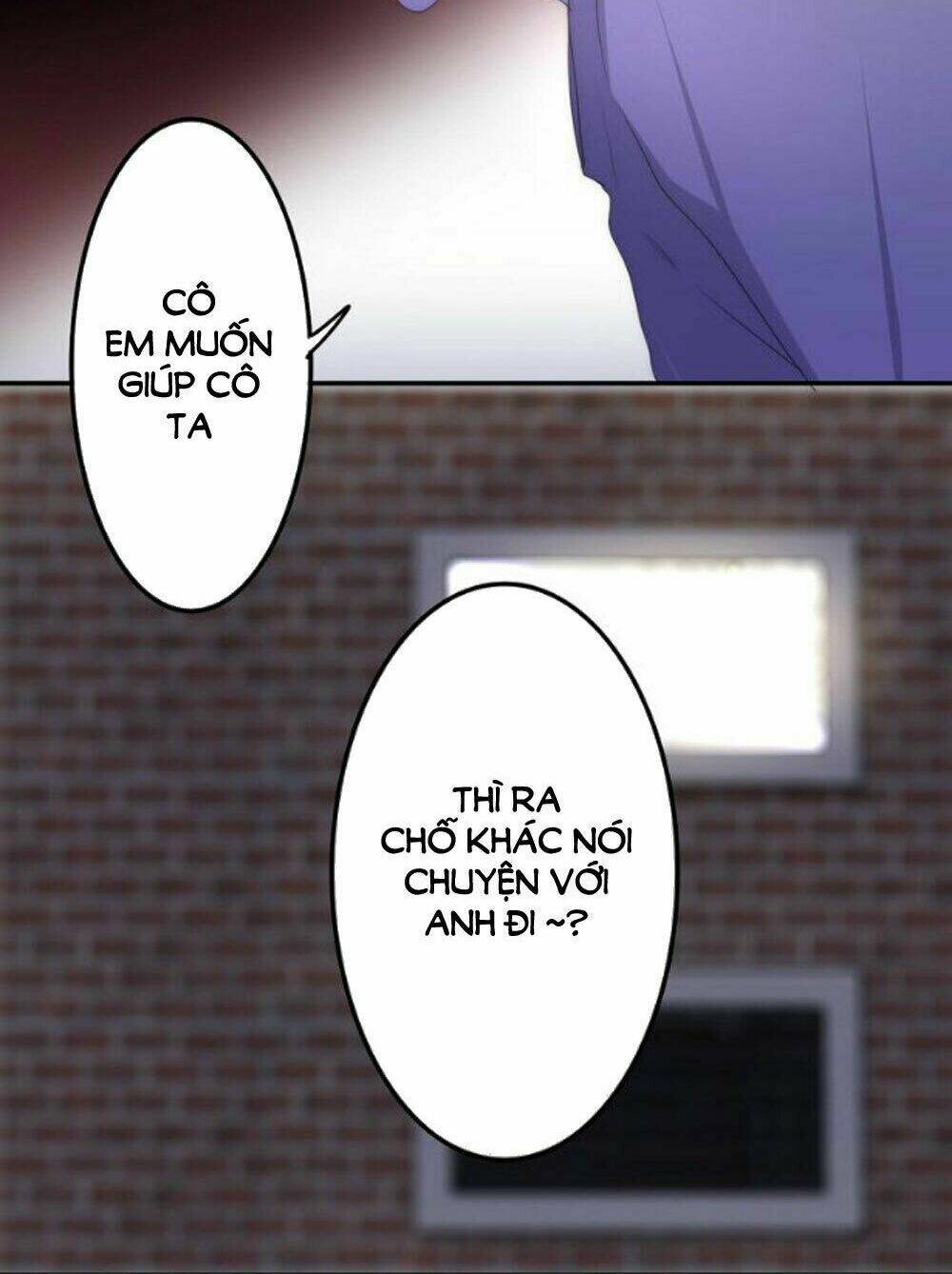 Tháng Sáu Không Hẹn Mà Gặp: Chapter 23