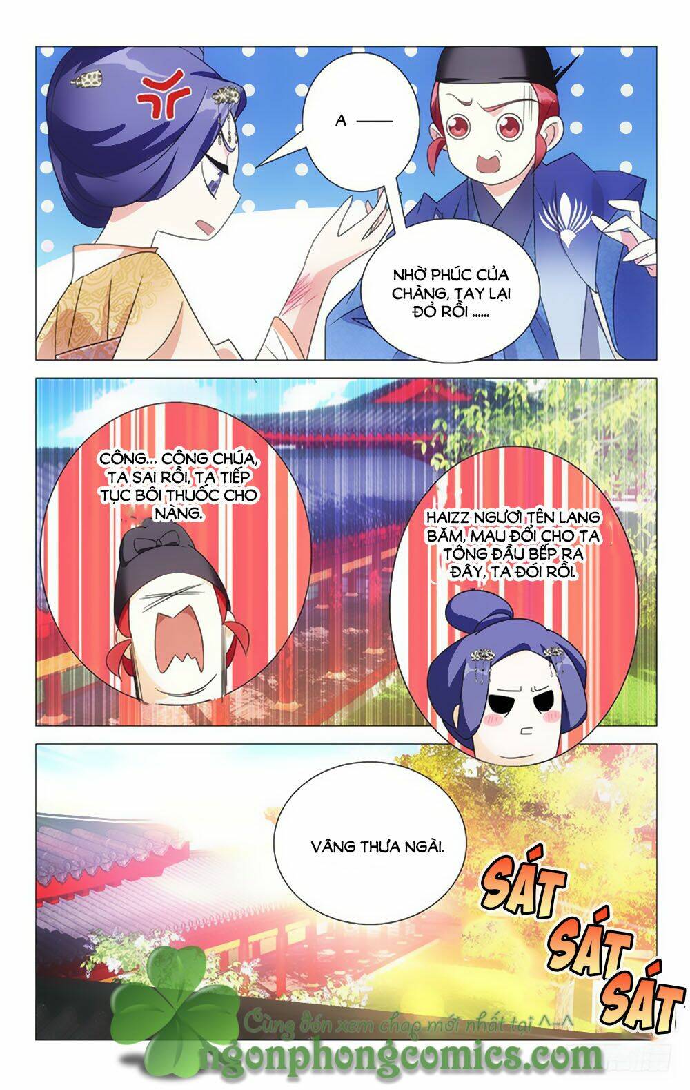 Phò Mã! Không Nên A!: Chapter 47