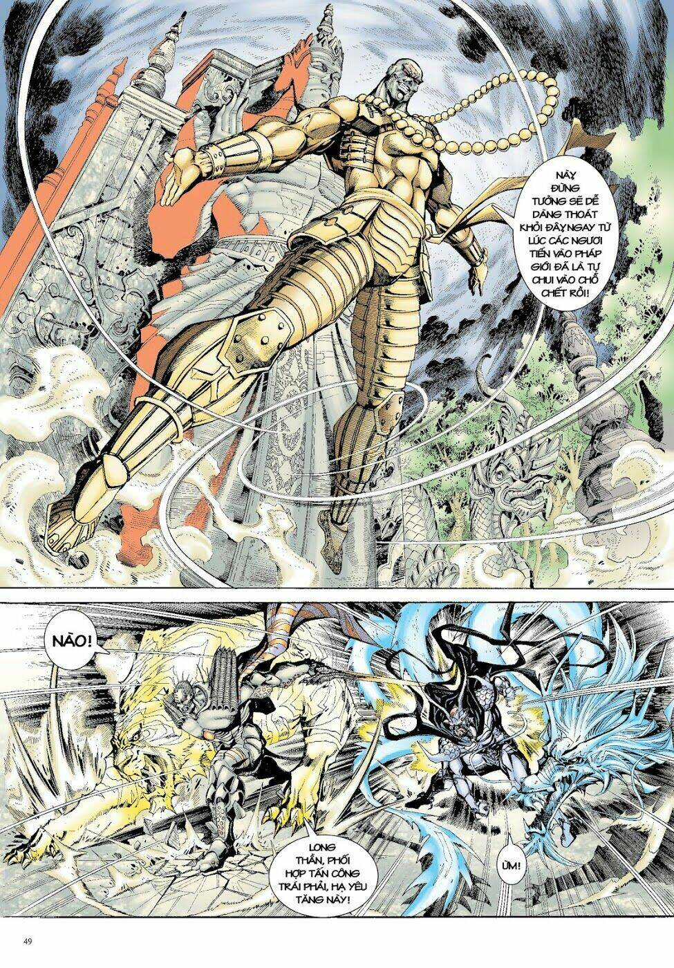 Long Thần - Trung Bộ Khúc: Chapter 46