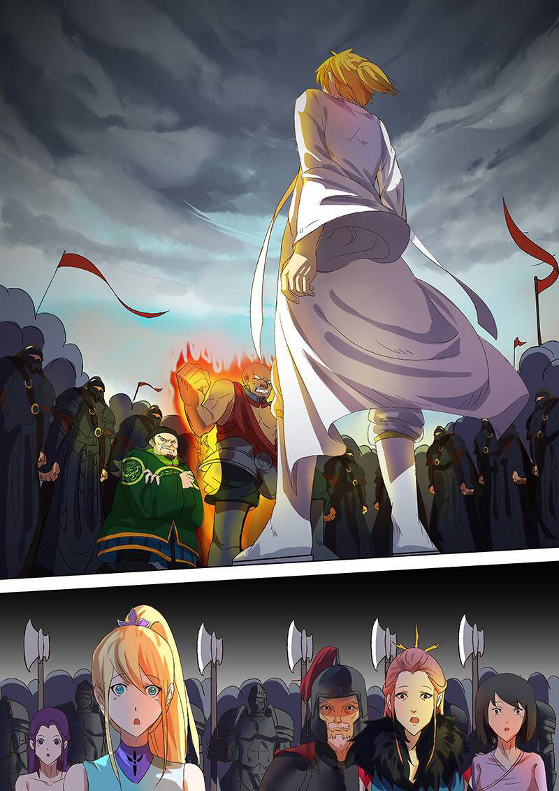 Chí Tôn Chư Thiên: Chapter 18