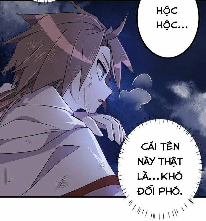 Huyết Mực Sơn Hà: Chapter 5