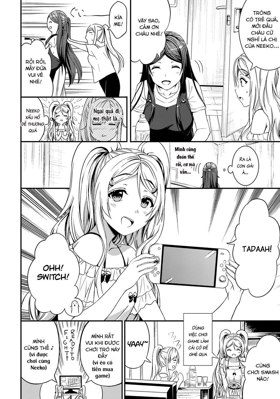 Neeko Wa Tsurai Yo (Series): Chapter 19