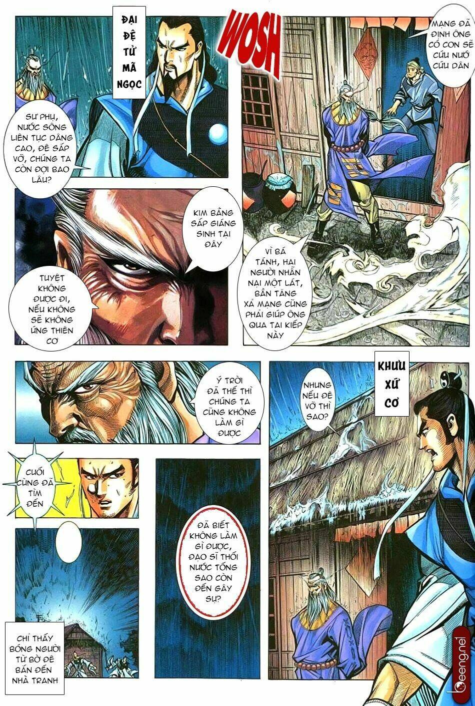 Nhạc Phi Liệt Truyện: Chapter 3