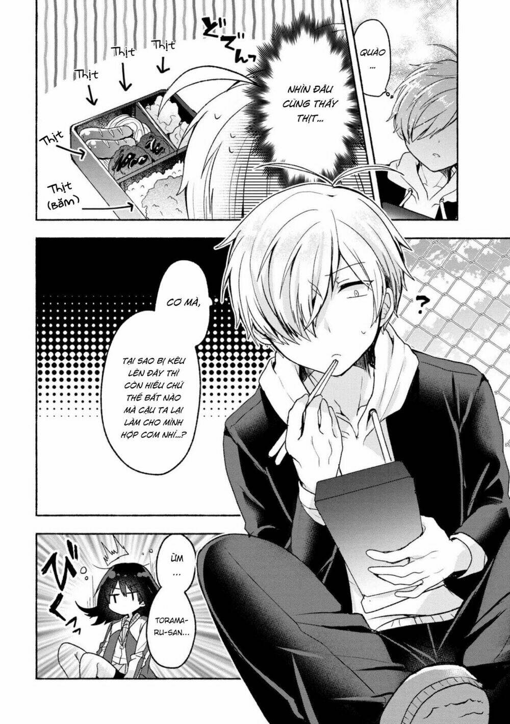 Pashiri Na Boku To Koisuru Banchou: Chapter 2