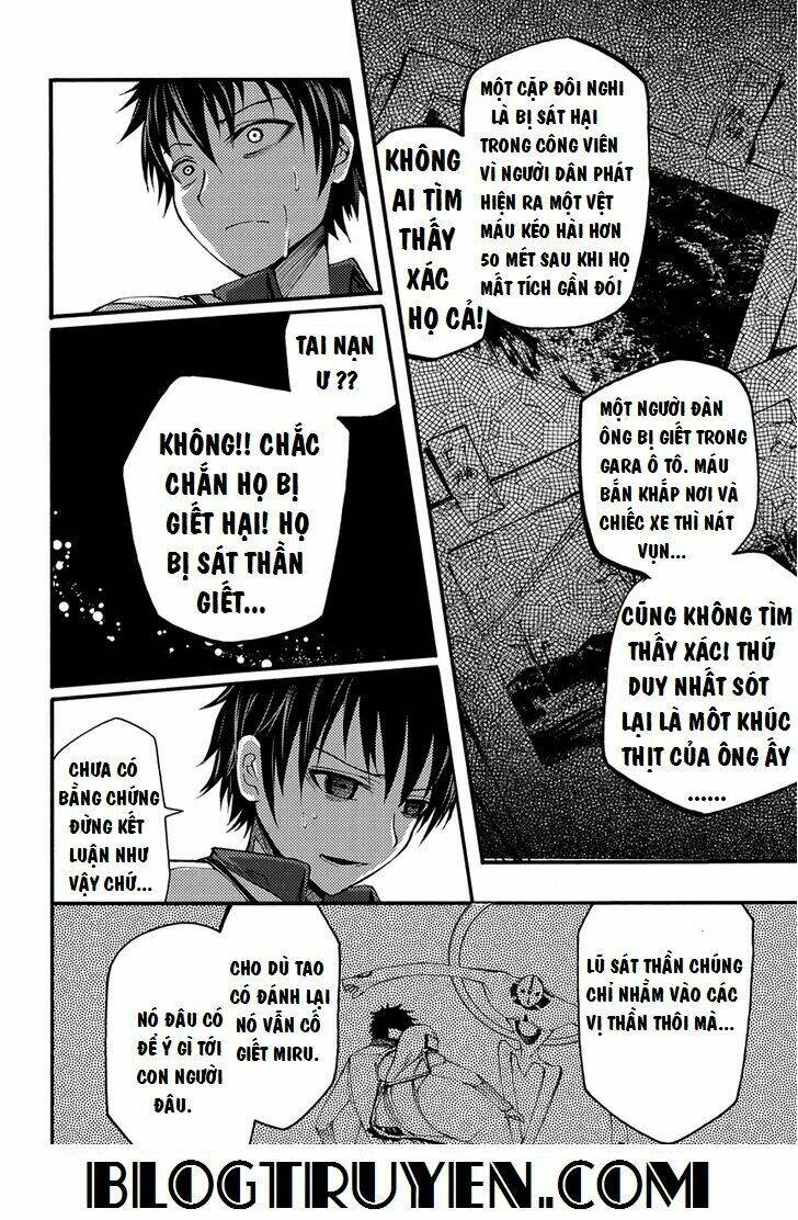 Suashi No Meteorite: Chapter 6