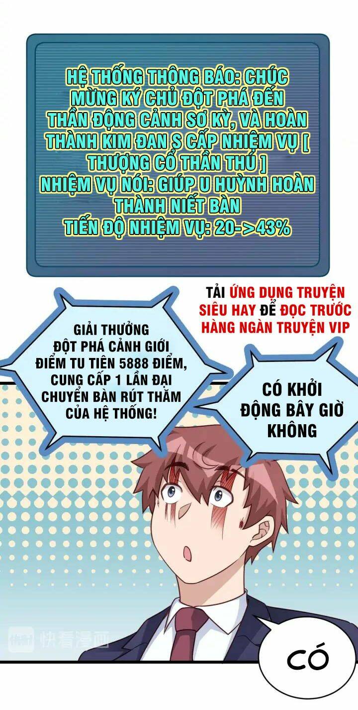 Hệ Thống Tu Tiên Mạnh Nhất: Chapter 124