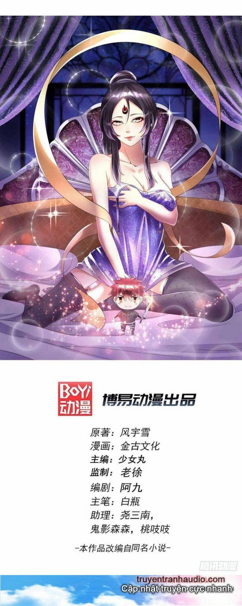 Tiên Vương Trùng Sinh: Chapter 148
