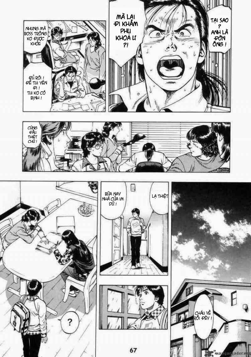 Family Compo: Chapter 31