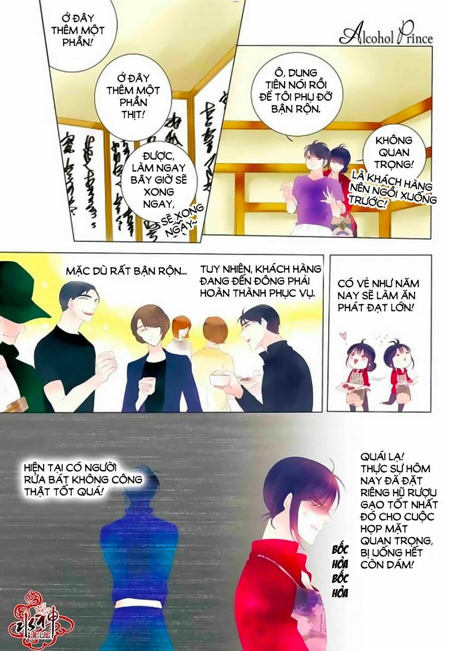 Tửu Tinh Vương Tử: Chapter 2.2
