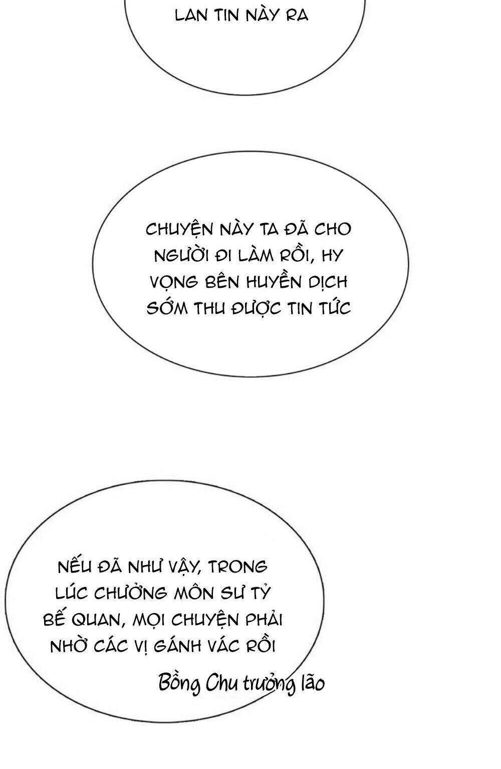 Đế Sư Tại Thượng: Chapter 18