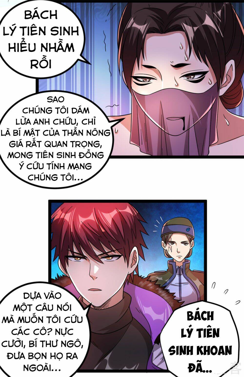 Tiên Vương Trùng Sinh: Chapter 70