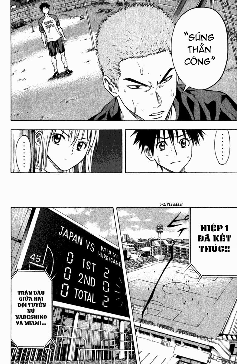Area No Kishi: Chapter 52