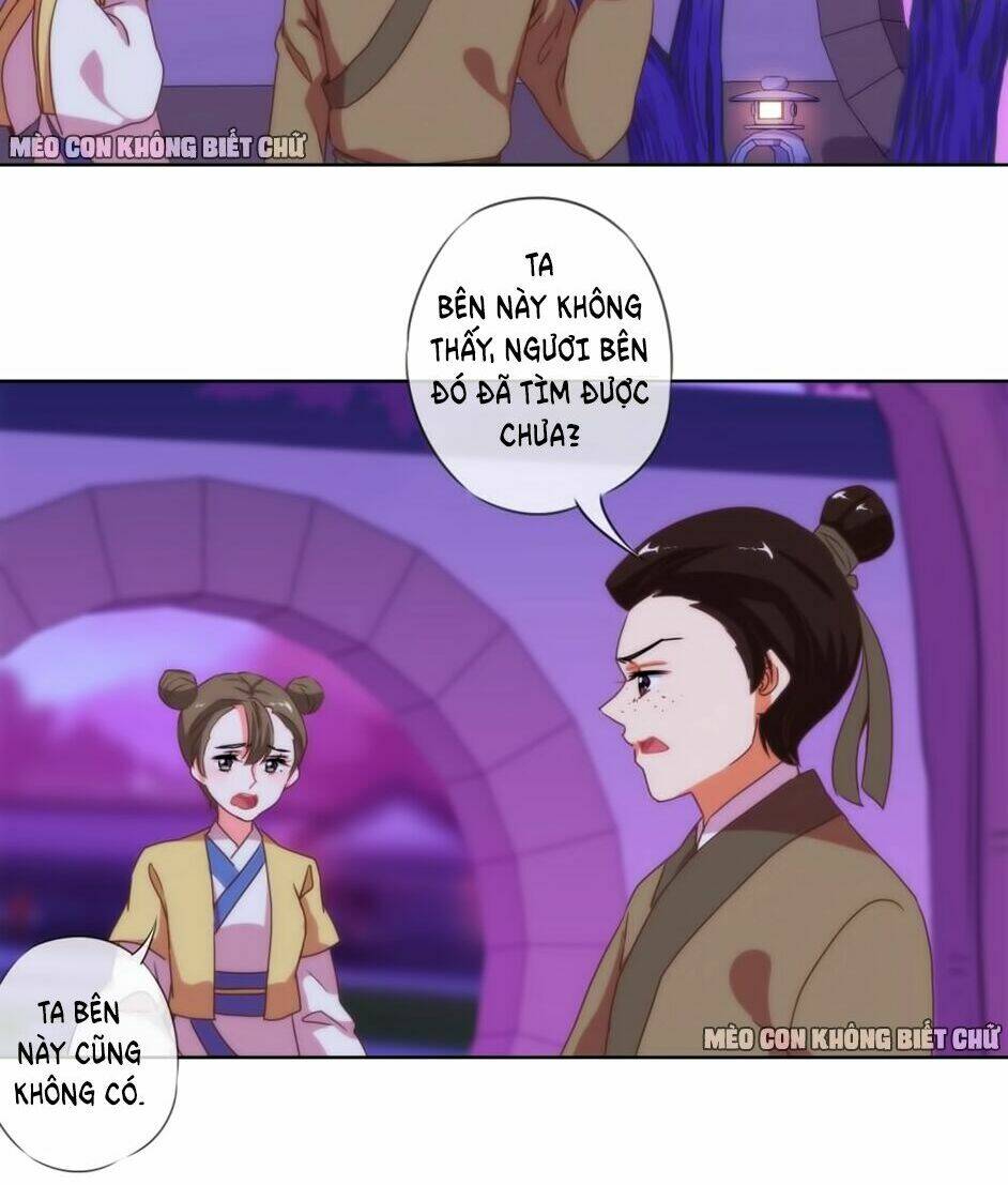 Ồ, Sủng Phi Đại Nhân Của Ta: Chapter 6
