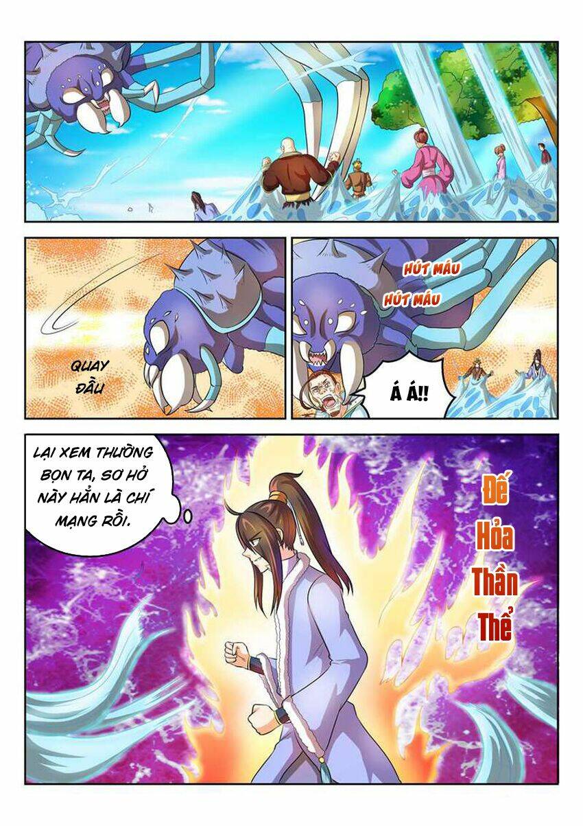 Tuyệt Thế Thần Hoàng: Chapter 43
