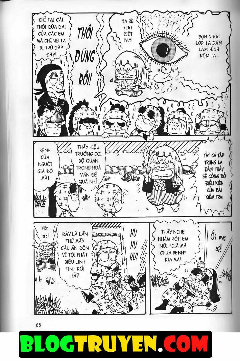 Ninja Loạn Thị Bản Đẹp: Chapter 9.3