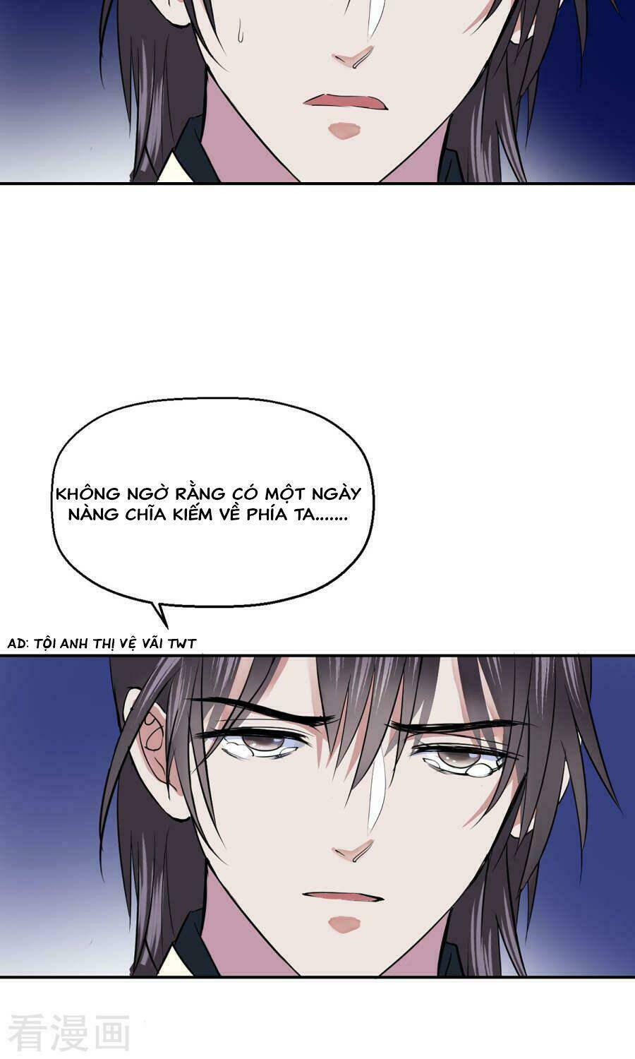 Độc Đương Hoàng Hậu: Chapter 4