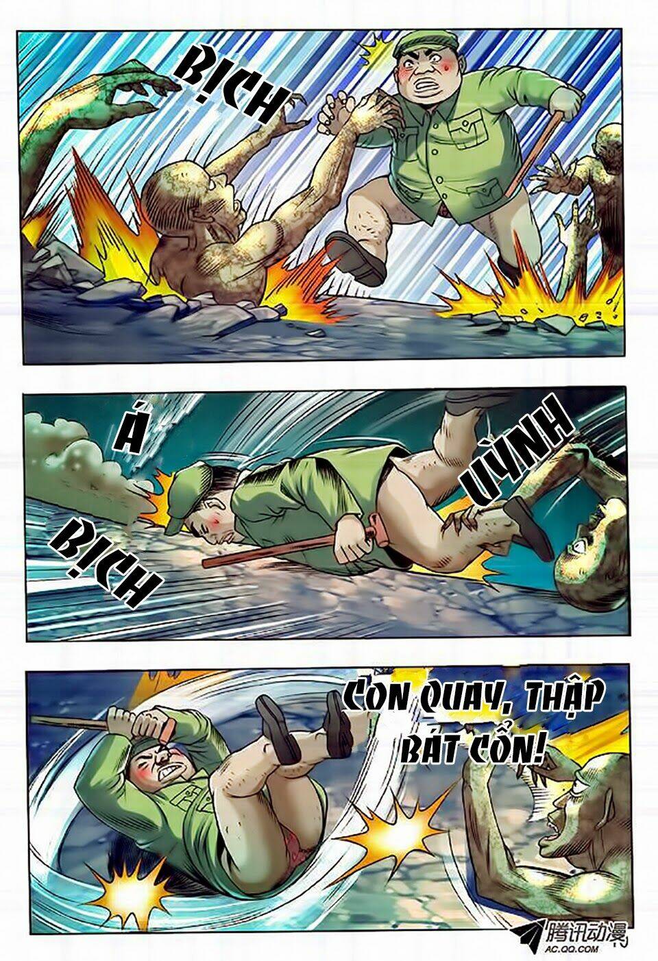 Trung Quốc Kinh Ngạc Tiên Sinh: Chapter 34