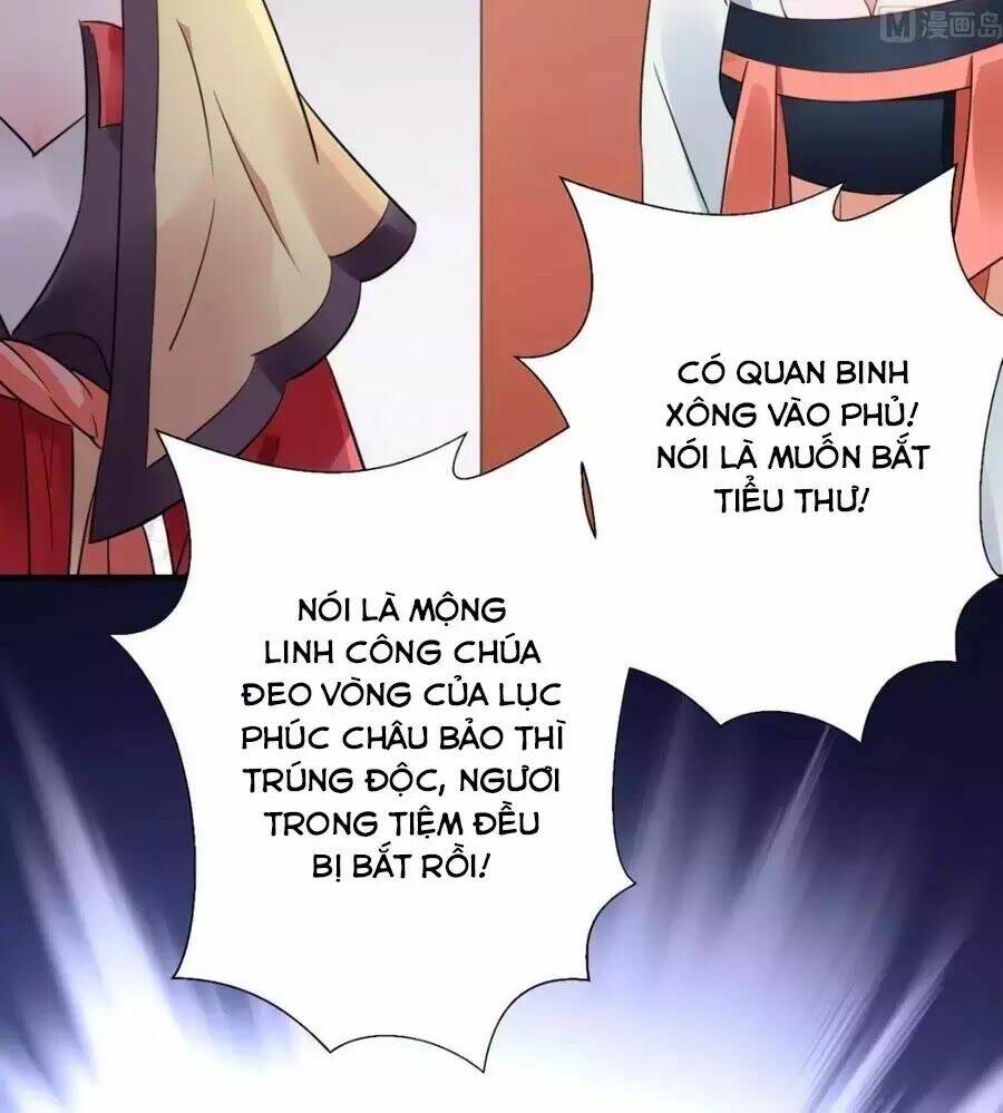 Vương Phi Có Chút Nghịch Ngợm: Chapter 48