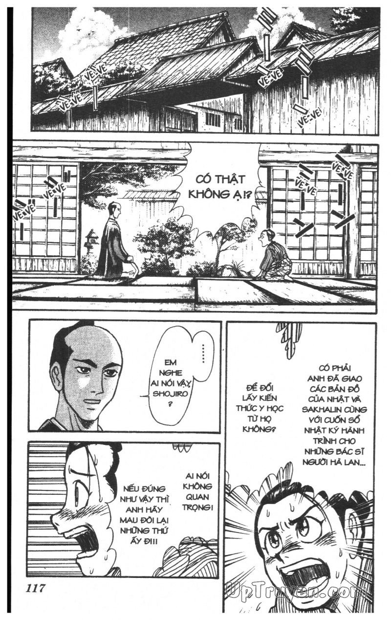 Fujita Kazuhiro: Chapter 23