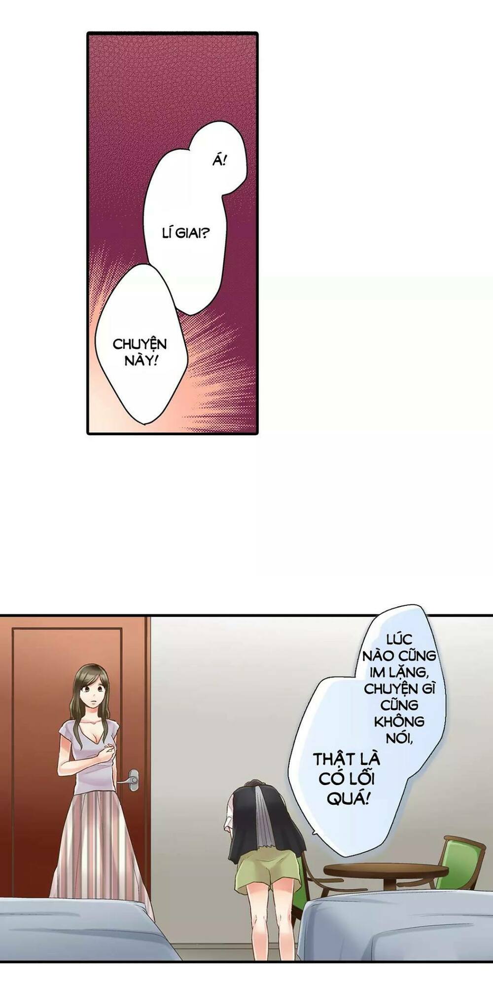 Một Giây Để Hôn Em: Chapter 22
