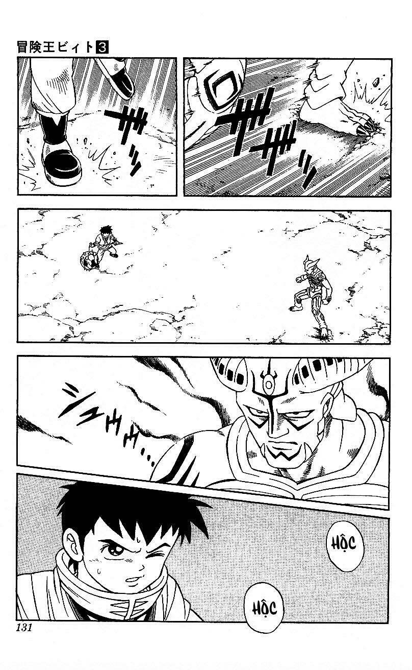 Hậu Dấu Ấn Rồng Thiêng: Chapter 23