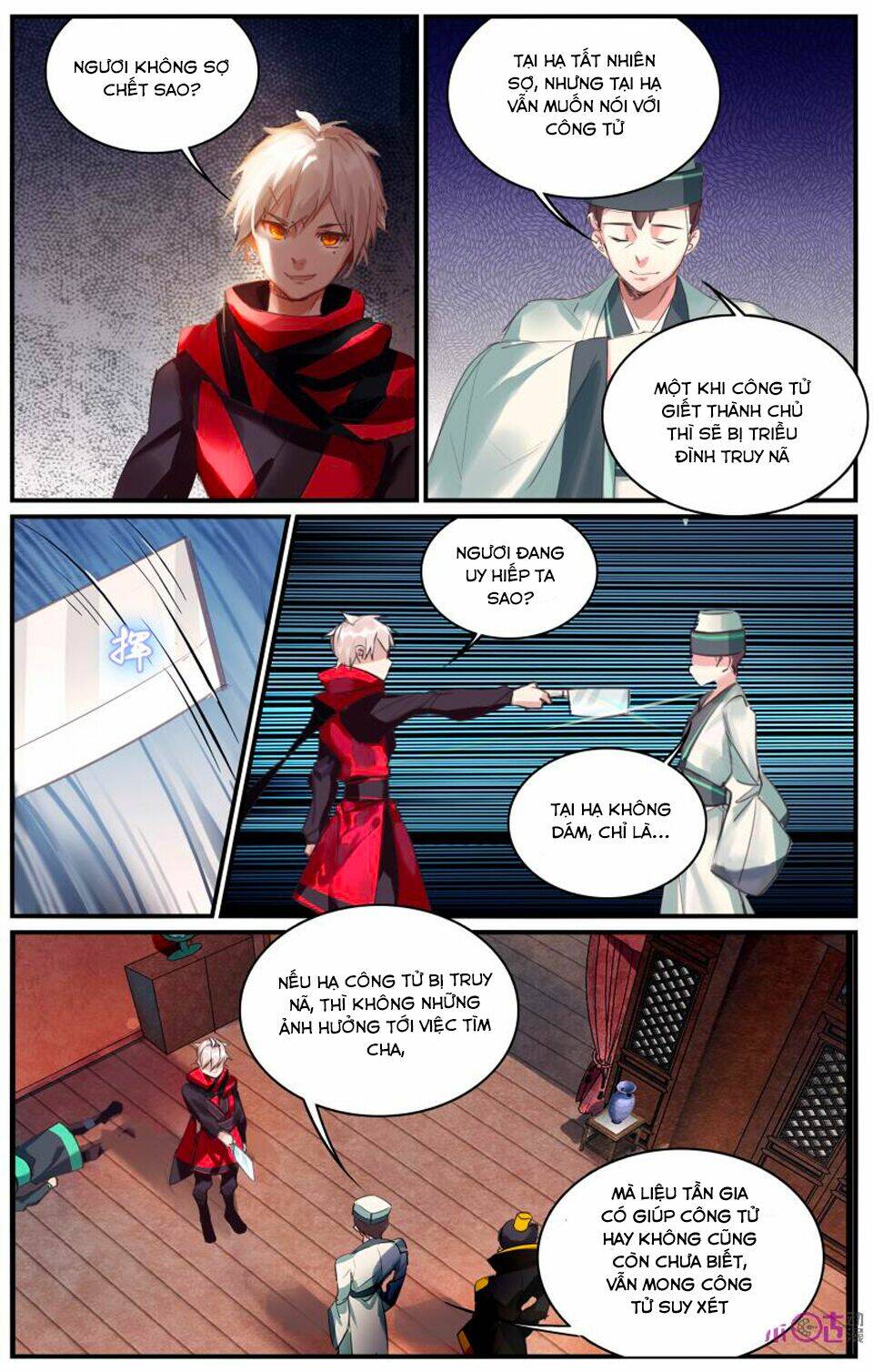 Cửu Tuyền Quy Lai: Chapter 23