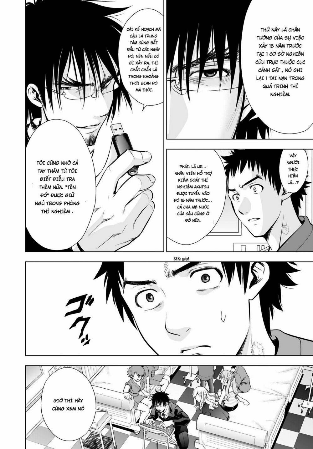 Deathtopia: Chapter 59