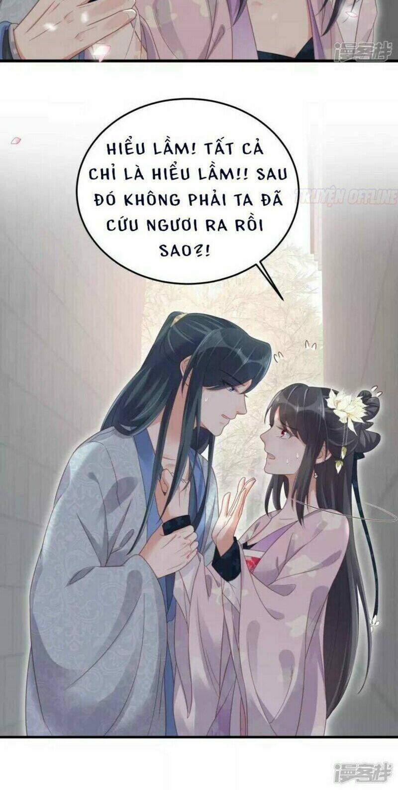 Nhật Kí Học Tập Của Hắc Liên Hoa: Chapter 23